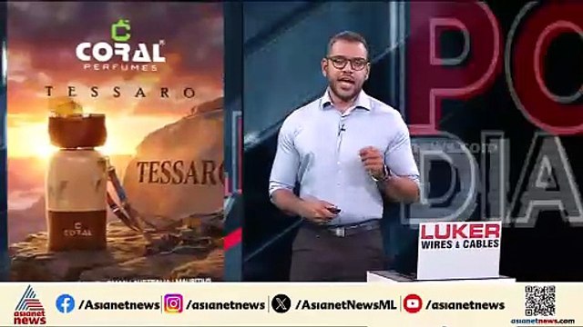 അഞ്ച് വയസുകാരിയെ പീഡിപ്പിച്ച കേസ്; പ്രതിക്ക് 72 വർഷം കഠിന തടവ്