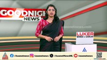 വയനാട്ടിൽ രോ​ഗിയുമായി പോയ ആംബുലൻസിന് നേരെ ആക്രമണം