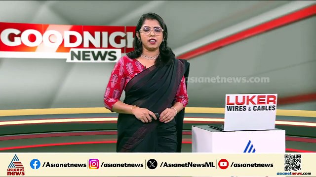 വയനാട്ടിൽ രോ​ഗിയുമായി പോയ ആംബുലൻസിന് നേരെ ആക്രമണം