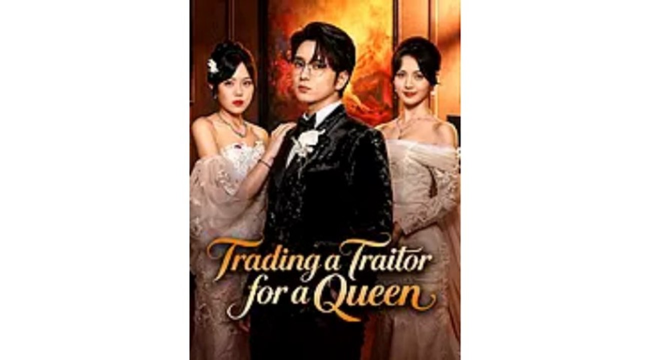 Trading a Traitor for a Q.u.e.e.n #AFT