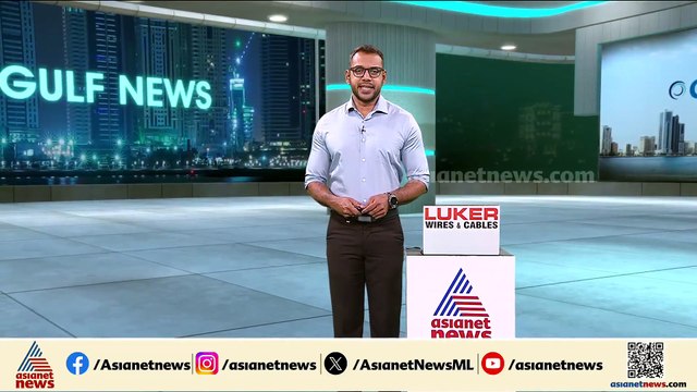 വിദേശ സെക്സ് റാക്കറ്റ് കേസ്; പരാതിക്കാരിയുടെ ഫോൺ പ്രതികളുടെ കൈവശമെന്ന് വിവരം