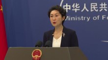 중국, 일본·필리핀 '해양경계 획정 협상'에 반발 / YTN