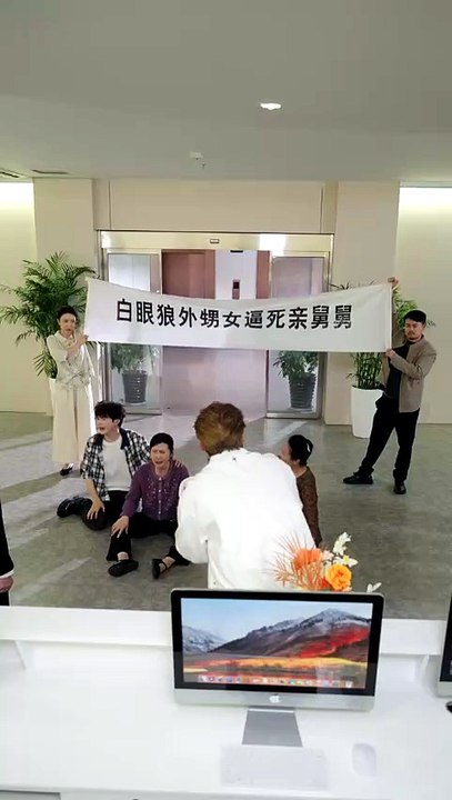 【撤回转账，坐拥幸福人生】龚馥＆张凝慈