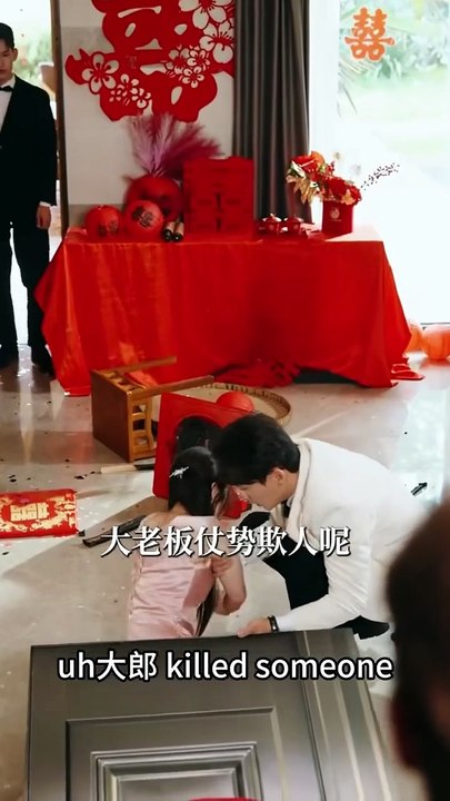 The Bride in Power - Eng Sub