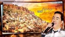 Aboud Fouad - Mix 2017 عبود فؤاد
