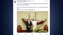 이란 외무 "오만과 호르무즈 관리 논의...미국 위협 반대" / YTN