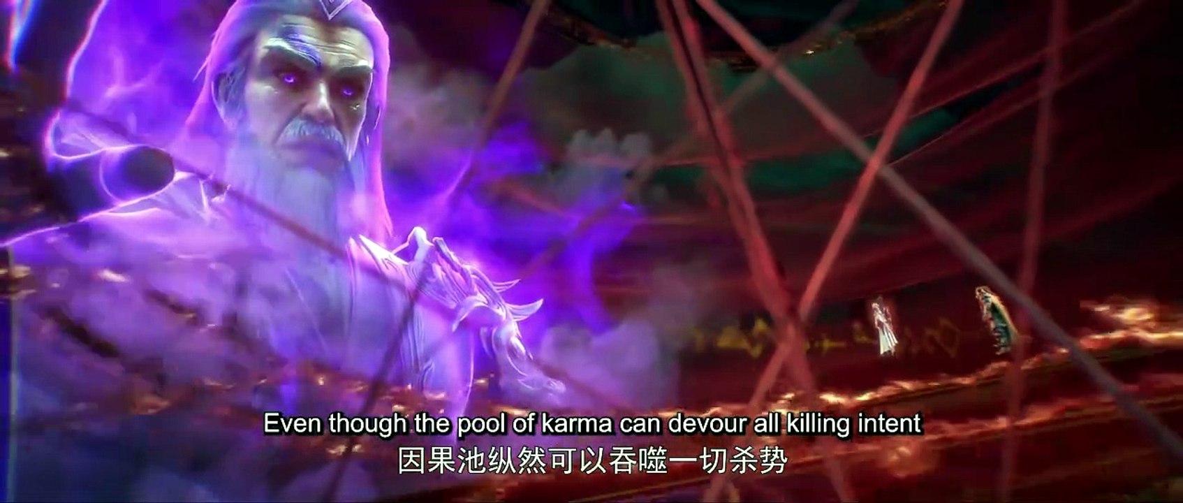E271 Perfect World 1080p English Hardsub