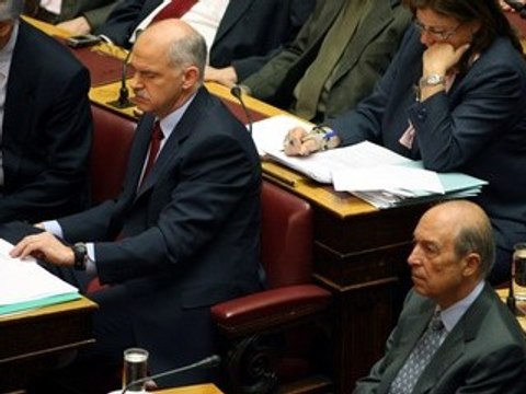 Δελτίο Ειδήσεων NEWS 24/7 17/06/08