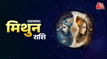 Aaj Ka Mithun Rashifal 30 May 2026: रुके हुए काम पूरे होंगे, धन प्राप्ति के अवसर मिलेंगे