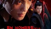 En nombre de la justicia | Serie Completa | Short Drama Español
