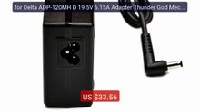 for Delta ADP-120MH D 19.5V 6.15A Adapter Thunder God Mecha... -- Top Pick 2026 | Unbeatable Price!