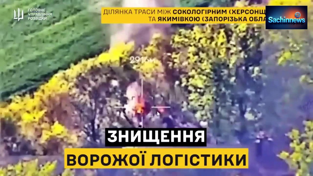 Ukrainian Drone Operation Targets Russian Logistics Corridor In Crimea