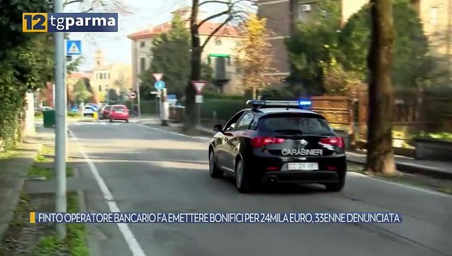 FINTO OPERATORE BANCARIO FA EMETTERE BONIFICI PER 24MILA EURO, 33ENNE DENUNCIATA | FINTO OPERATORE BANCARIO FA EMETTERE BONIFICI PER 24MILA EURO, 33ENNE DENUNCIATA