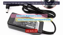 Genuine 12V 3A AC Adapter PA-1700-08 LCAP07F For LG LATRON N1943SE... -- Best Deal 2026 | Shop Now!
