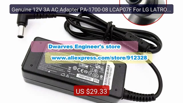 Genuine 12V 3A AC Adapter PA-1700-08 LCAP07F For LG LATRON N1943SE... Best Deal 2026 | Shop Now!