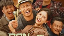 DONが集まる 老人ホーム | 全話 | Short Drama 日本語