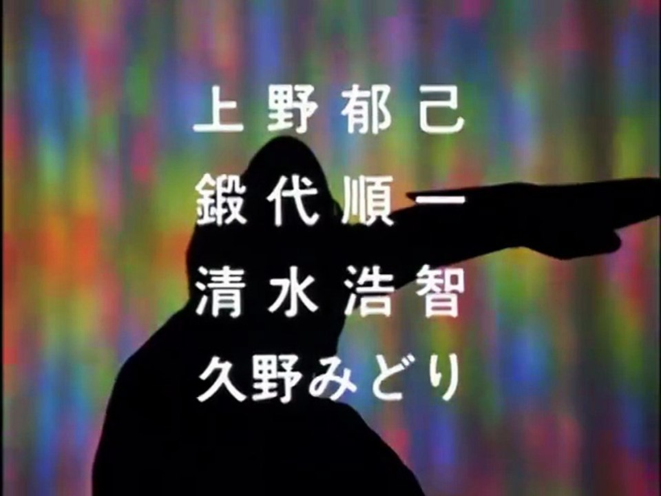 Ultraman 80 - 001