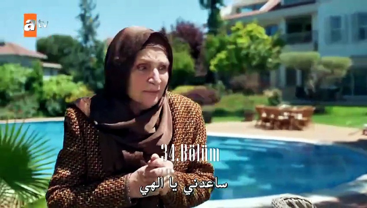 مسلسل حكاية ليلة الحلقة 34 مترجمة