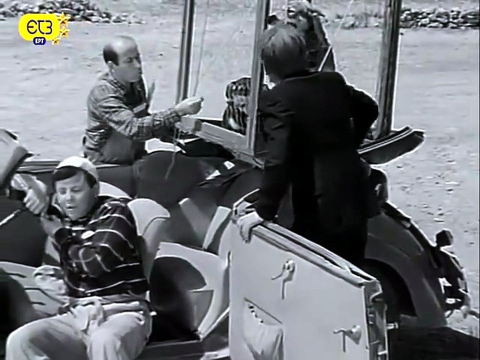 Αστροναύτες (1962)