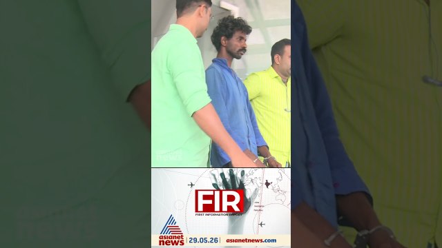 ഉറങ്ങിക്കിടന്ന കുഞ്ഞിനെ തട്ടിക്കൊണ്ടുപോയി പീഡിപ്പിച്ച കേസില്‍ പ്രതിക്ക് 4 ജീവപര്യന്തം
