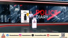 റെയിൽ വേയുടെ കേബിളുകൾ മോഷ്ടിച്ചു; സംഭവത്തിൽ ഒരാളെ ആർപിഎഫ് പിടികൂടി
