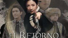 El retorno de la maestra | Serie Completa | Short Drama Español