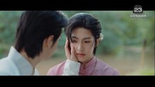 ภพเธอ ตอนที่ 10 (EP.10) วันที่ 29 พฤษภาคม 2569