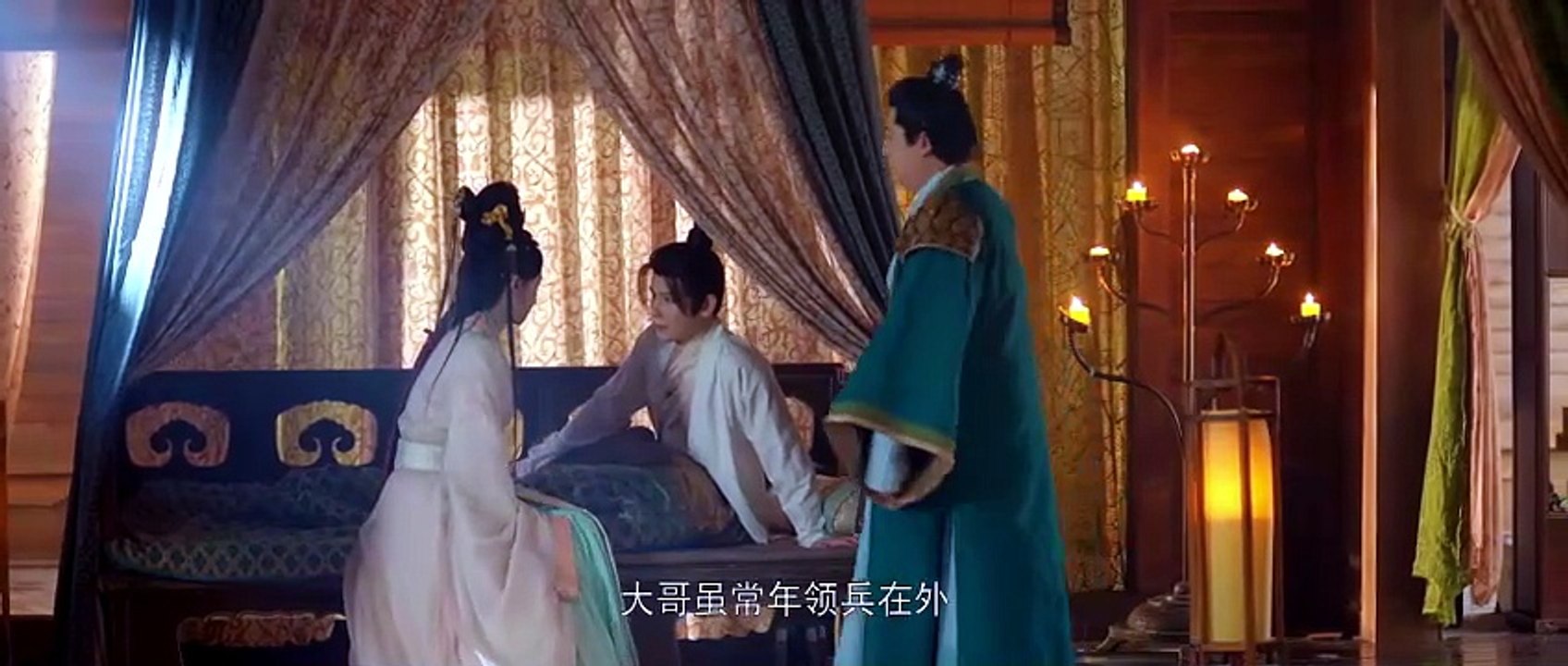 Ep 5 No Doubt in Us