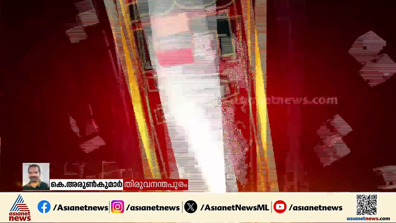 ഇ.ഡി ഉദ്യോ​ഗസ്ഥരെ ആക്രമിച്ച സംഭവം; ആറ് പ്രതികൾ...
