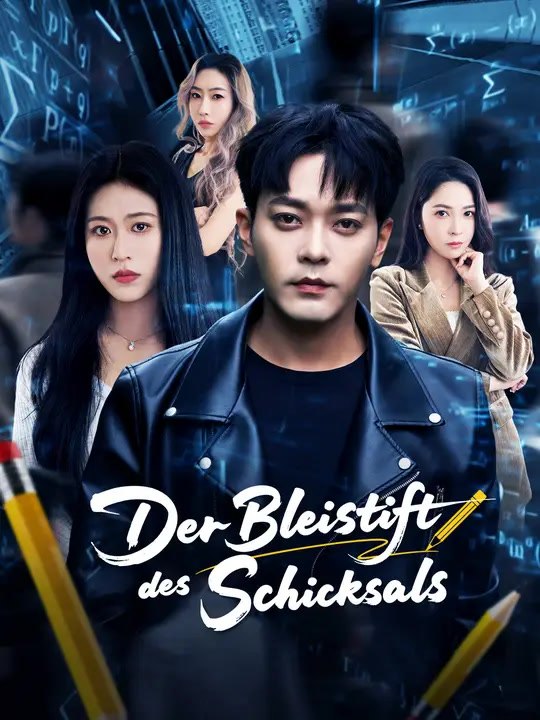 Der Bleistift des Schicksals | Komplette Serie | Short Drama Deutsch