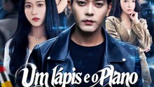 Um lápis e o Plano de Vingança Perfeito | Série Completa | Short Drama Português