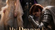 My Dragon Ex Kneels Too Late - (2026) ✅ FULL EP