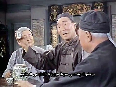 Bonanza The Fear Merchants Part 4 | Classic Western TV Series | Full Episode English Subtitles | Bonanza: The Fear Merchants - مسلسل قصير مترجم