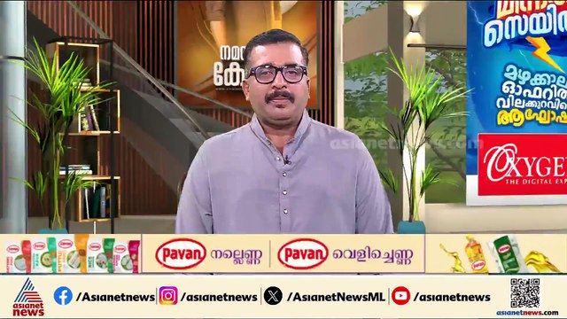 ശബരിമല സ്വർണ്ണക്കൊള്ള; അന്തിമ ശാസ്ത്രീയ റിപ്പോർട്ട് എസ്ഐടിക്ക്