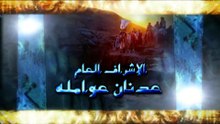 الحلقه 13 من مسلسل الحـ.ـ.ـ. ـجاج بجودة عاليه HD