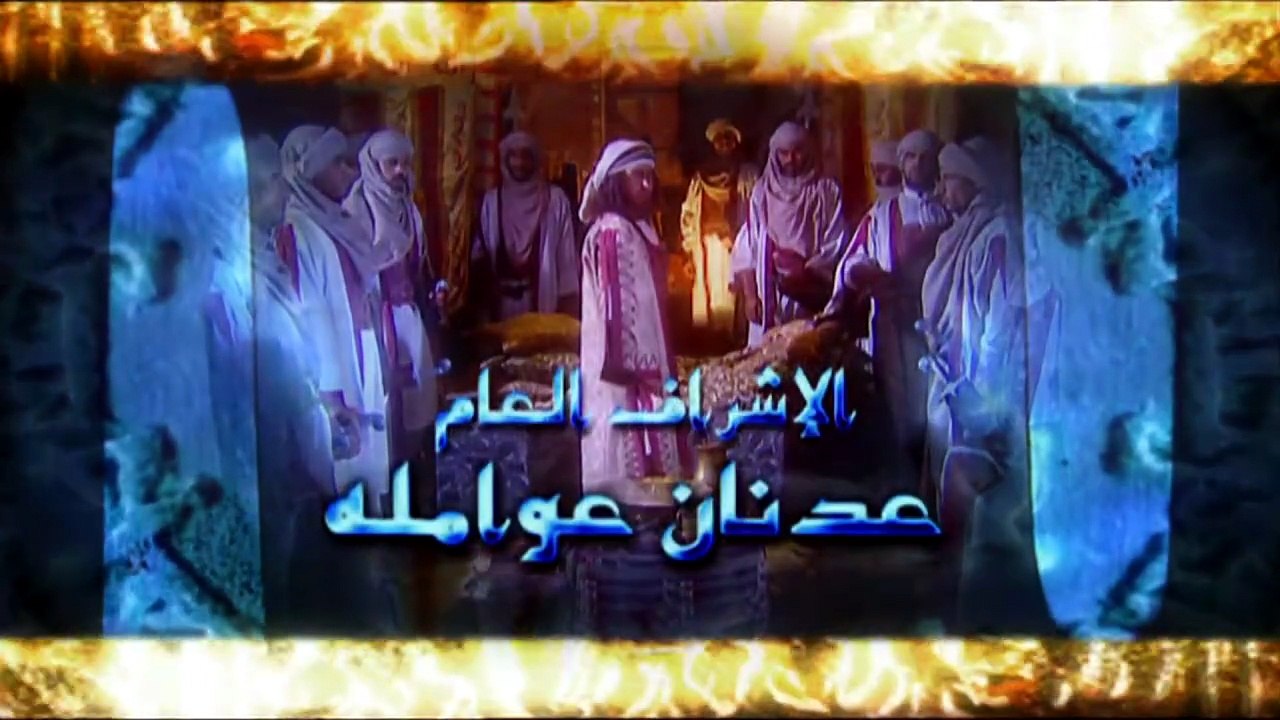 الحلقه 10 من مسلسل الحـ.ـ.ـ. ـجاج بجودة عاليه HD