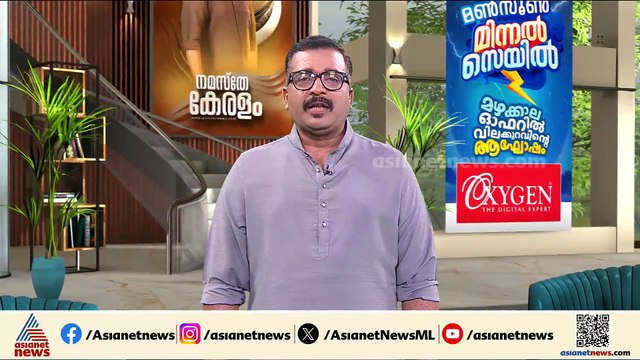 ഡിസിസി സെക്രട്ടറിയുടെ വീട്ടിലെത്തി ജീവനൊടുക്കി നിക്ഷേപകൻ; മരണത്തിലേക്ക് നയിച്ച കാര്യങ്ങൾ ഇങ്ങനെ