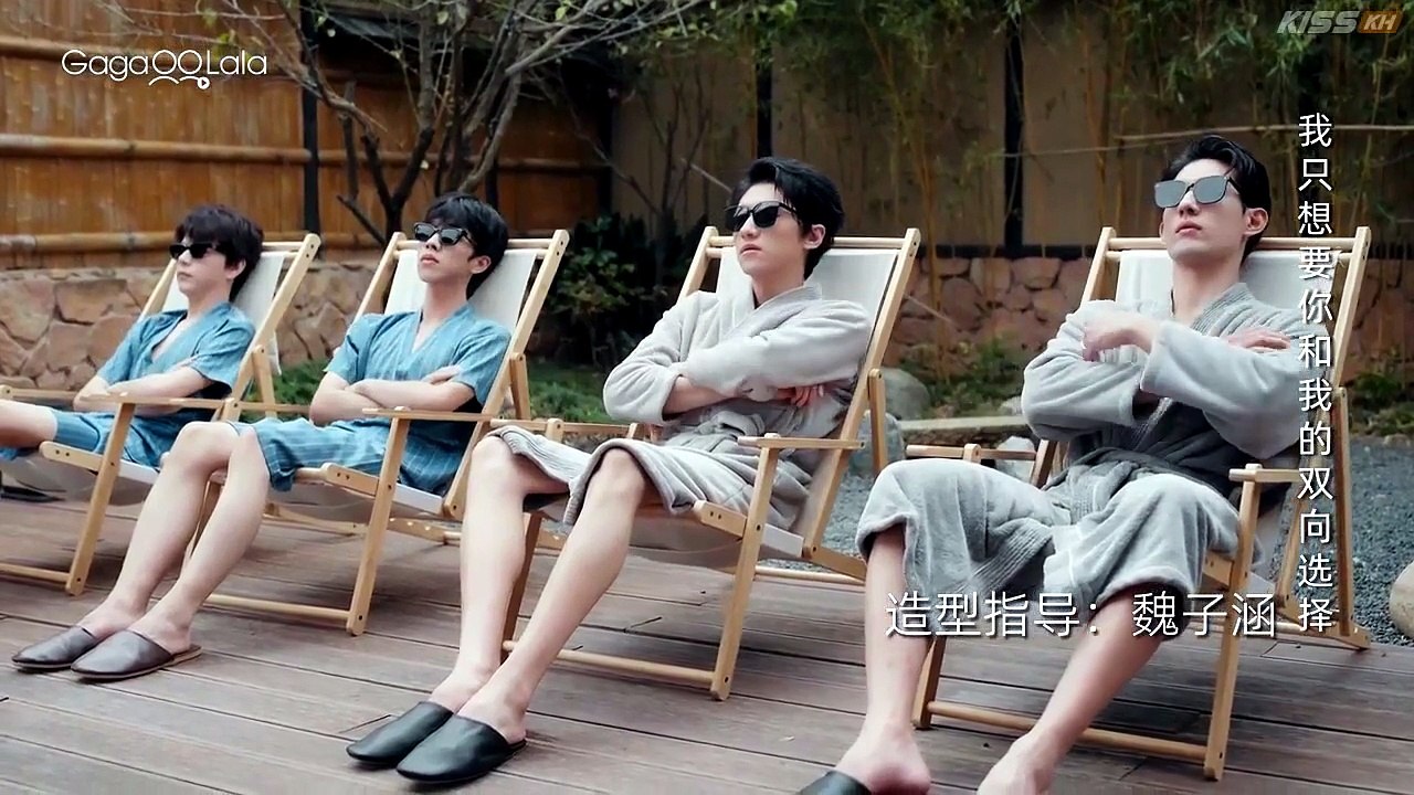 E.7 - DoHe - EngSub