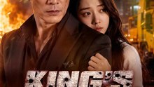 King's Comeback- His Daughter, His War