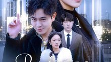 Pagué su vida con otra | Serie Completa | Short Drama Español