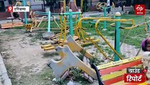 कहीं हरियाली, कहीं बदहाली, कितने साफ और सुरक्षित हरियाणा के पार्क? देखें ग्राउंड रिपोर्ट