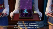 Battle Through The Heavens S4 - 12
