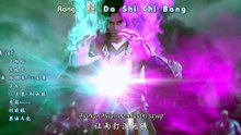 Battle Through The Heavens S4 - 11