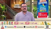 ഡെപ്യൂട്ടി കളക്ടർ ​ഗീതയുടെ സസ്പെൻഷൻ; 128 ദിവസമായിട്ടും അന്വേഷണം എവിടെയും എത്തിയില്ല