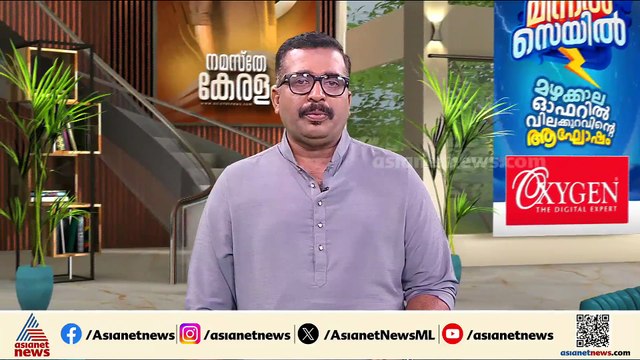 തളിപ്പറമ്പില്‍ വന്‍ രാസലഹരി വേട്ട; 88 ഗ്രാം എംഡിഎംഎയുമായി യുവാവ് പിടിയില്‍