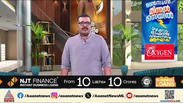പൊലീസുകാർക്ക് നേരെ ആക്രോശിച്ച് യുവാക്കൾ; പ്രകോപനം അറസ്റ്റ് ചെയ്യാൻ എത്തിയപ്പോൾ