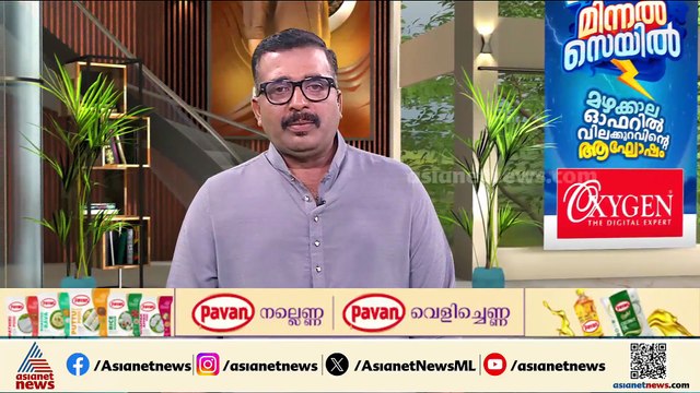 'പത്മനാഭസ്വാമി ക്ഷേത്രത്തിലെ വിഷയം കൂടുതൽ ​ഗൗരവത്തോടെ ചർച്ച ചെയ്യും, റിപ്പോർട്ട് പരിശോധിക്കും'