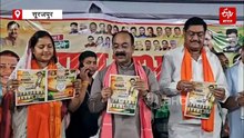 किसी को बचाने कांग्रेस के अमर अकबर एंथोनी की जोड़ी हुई एक: अरुण साव