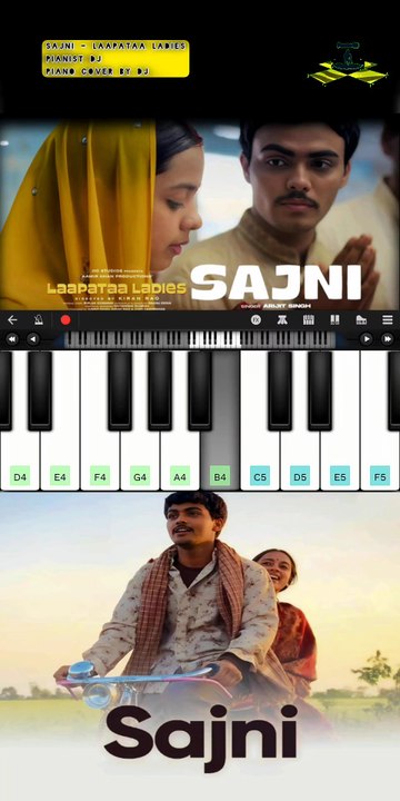 Sajni - Laapataa Ladies | Piano Cover By DJ | Pianist DJ | Walk Band