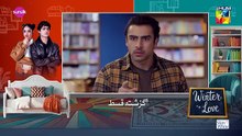 Filling for Love episode 1 Hindi dubbed